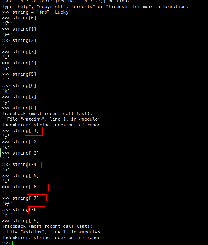 字符串切割添加引号 python_python_03