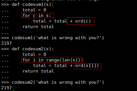 字符串切割添加引号 python_字符串_04