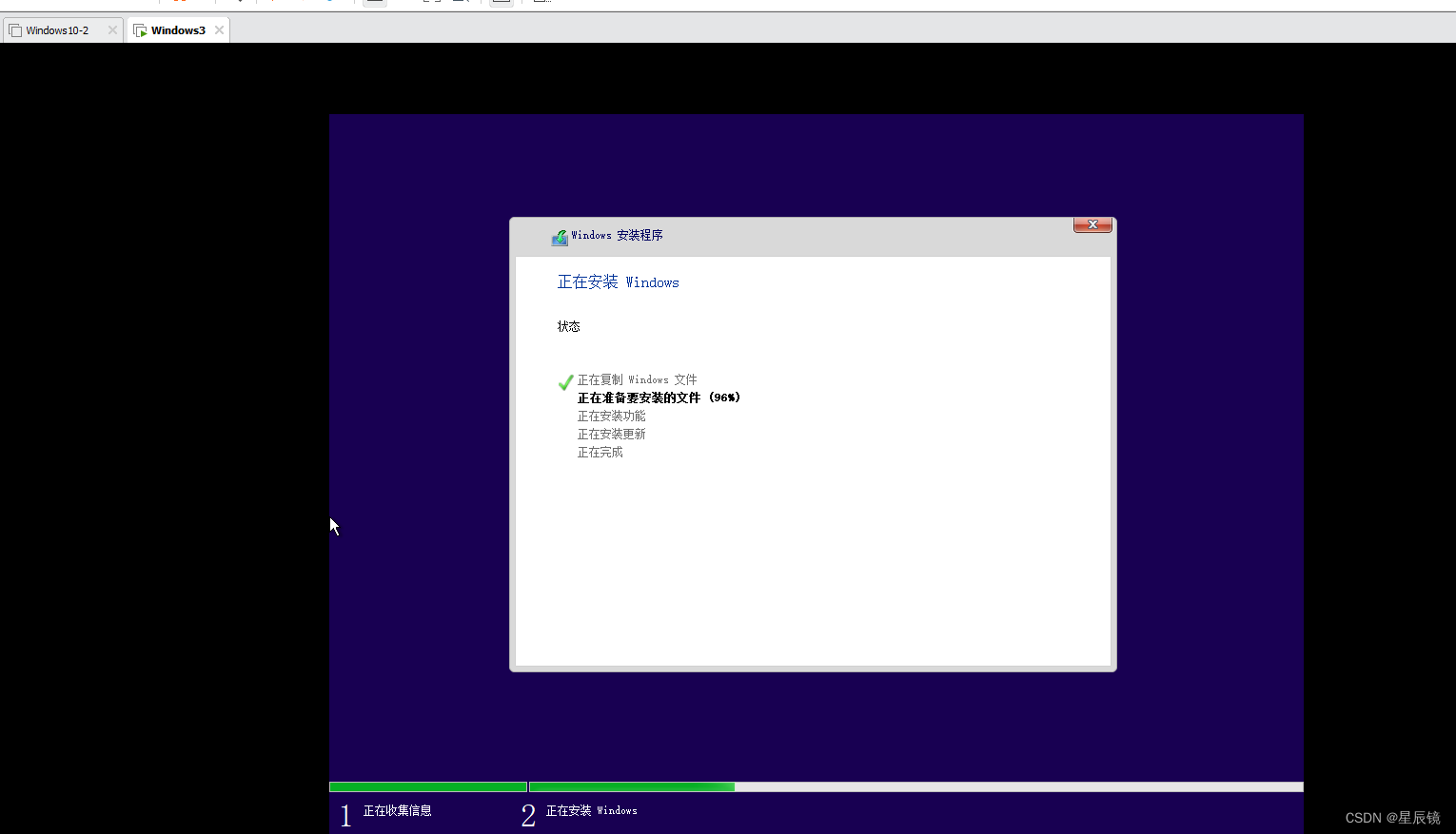 Windows系列操作系统在线安装&ISO镜像安装_安装系统_54