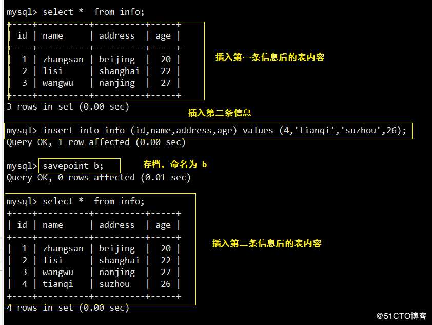 mysql如何主动抛错_字段_08