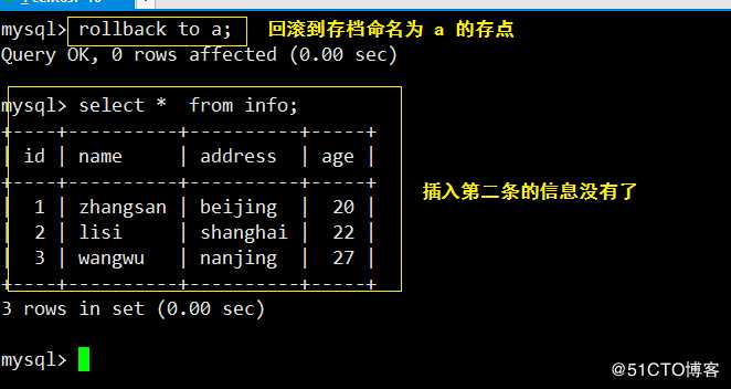 mysql如何主动抛错_数据库_09