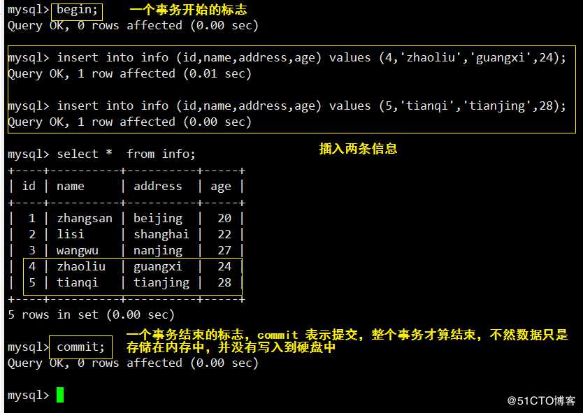 mysql如何主动抛错_字段_12