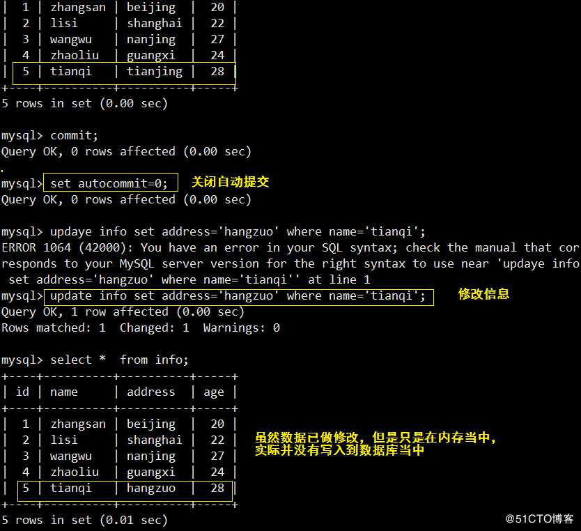 mysql如何主动抛错_全文索引_13