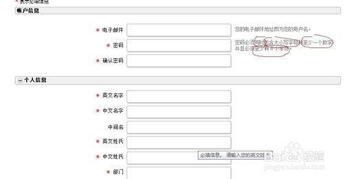 mysql安装udf插件 windows_mysql_04