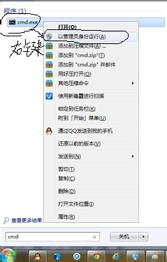 mysql安装udf插件 windows_MySQL_12