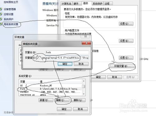 mysql安装udf插件 windows_数据库_17