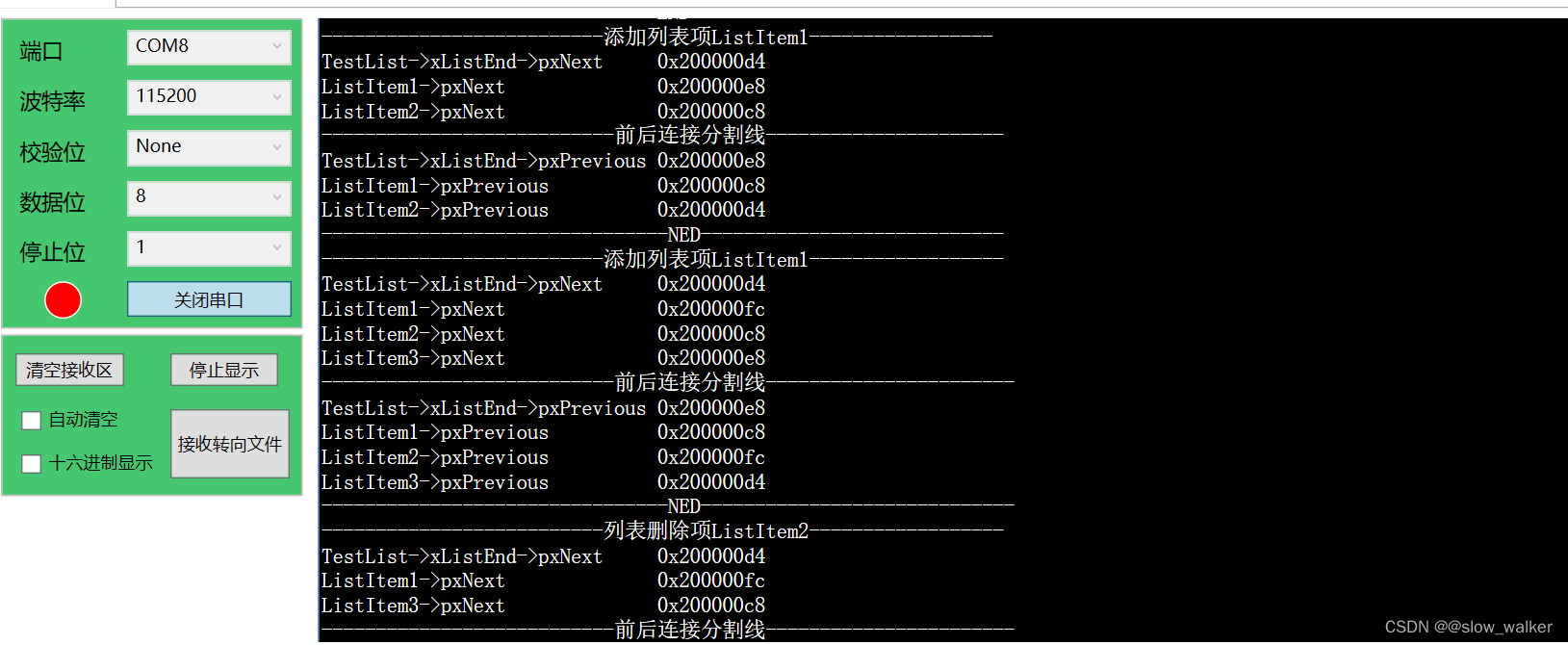 FreeRTOS有没有python 版本_单片机_11