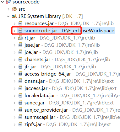 IDEA debug如何查看memory_jdk源码_12