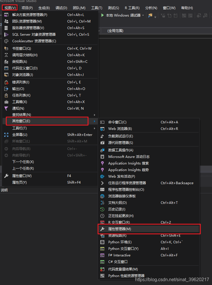 终端上下载的OpenCV怎么用_OpenCV_10