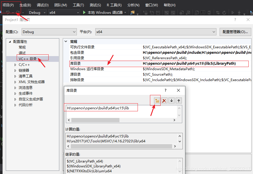 终端上下载的OpenCV怎么用_终端上下载的OpenCV怎么用_13