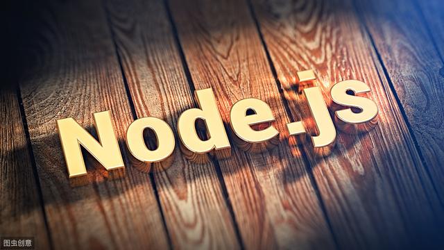 用了node 感觉就不需要用java了_用了node 感觉就不需要用java了