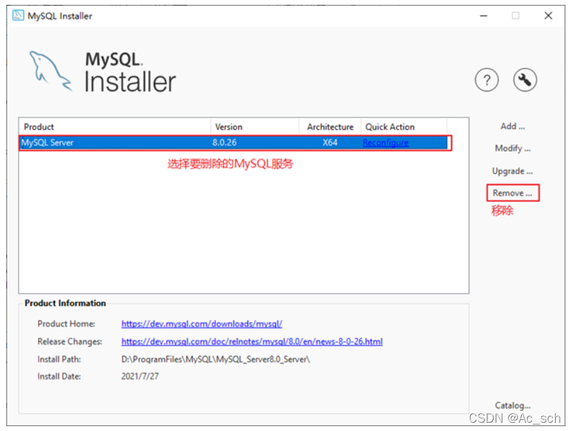 windows mysql安装到了c盘怎样修改_database_03