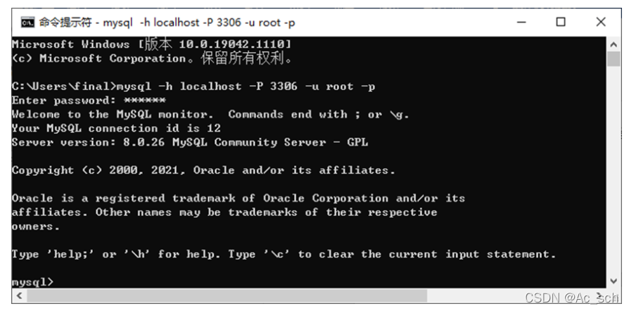 windows mysql安装到了c盘怎样修改_数据库_28