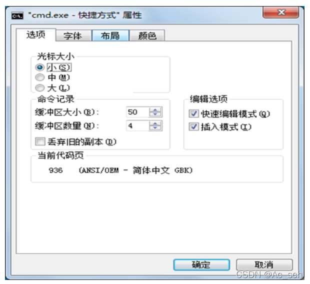 windows mysql安装到了c盘怎样修改_数据库_43