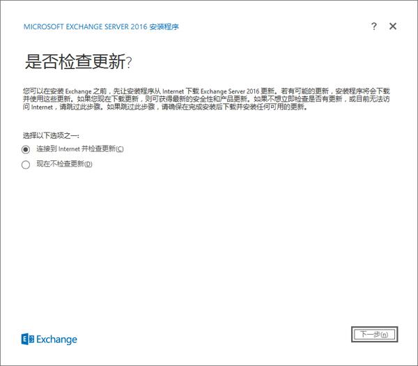 服务器安装windows server 2012 r2 报错acpi bios error_服务器