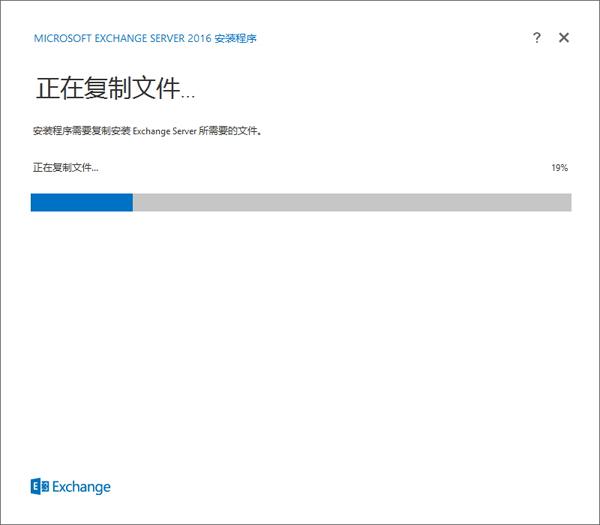 服务器安装windows server 2012 r2 报错acpi bios error_服务器_02