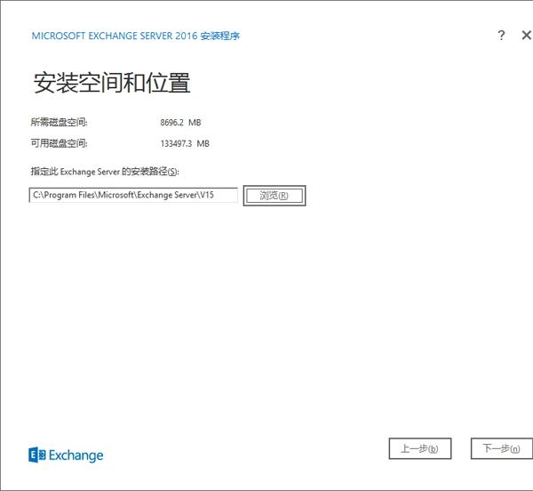 服务器安装windows server 2012 r2 报错acpi bios error_服务器安装一个或者多个角色失败_05