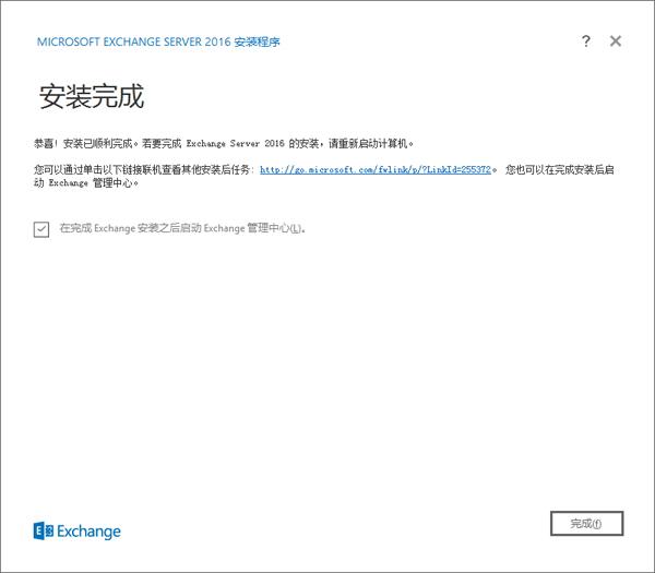 服务器安装windows server 2012 r2 报错acpi bios error_服务器安装一个或者多个角色失败_09