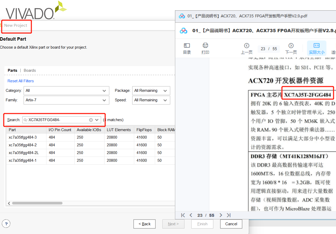 wireshake 传输的数据内容字段_wireshake 传输的数据内容字段_10