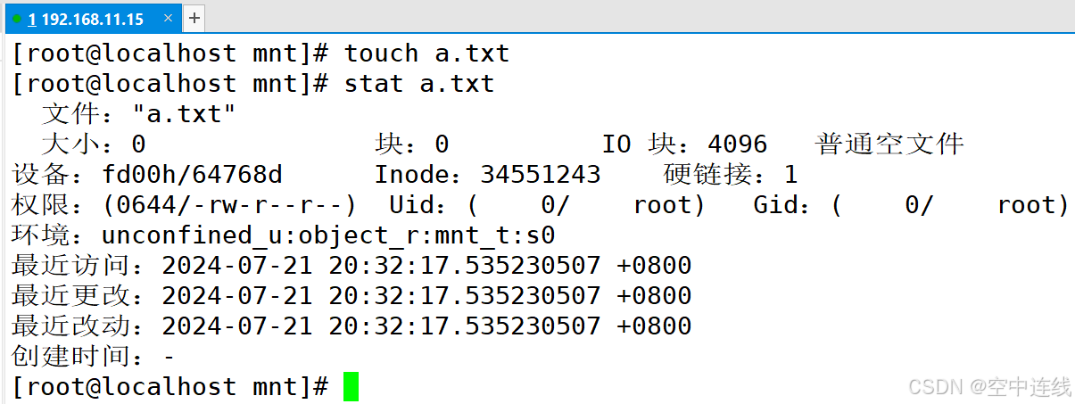 windows mysql 报错日志默认_配置文件_02