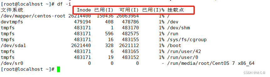 windows mysql 报错日志默认_配置文件_03