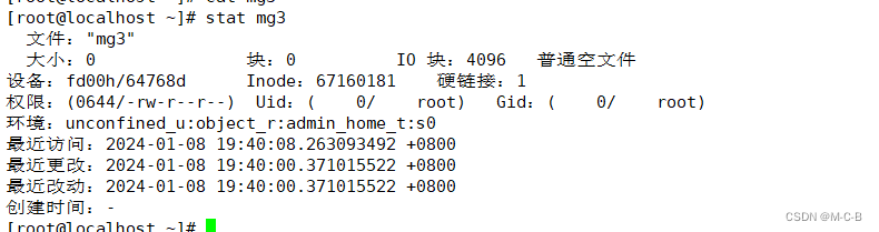 windows mysql 报错日志默认_配置文件_04