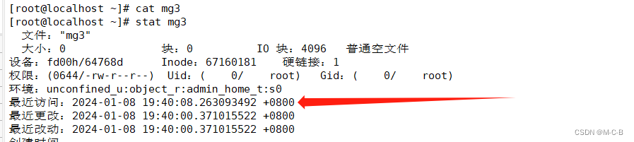 windows mysql 报错日志默认_日志文件_05