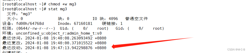 windows mysql 报错日志默认_运维_06