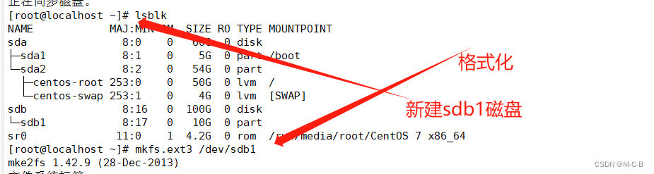 windows mysql 报错日志默认_日志文件_13