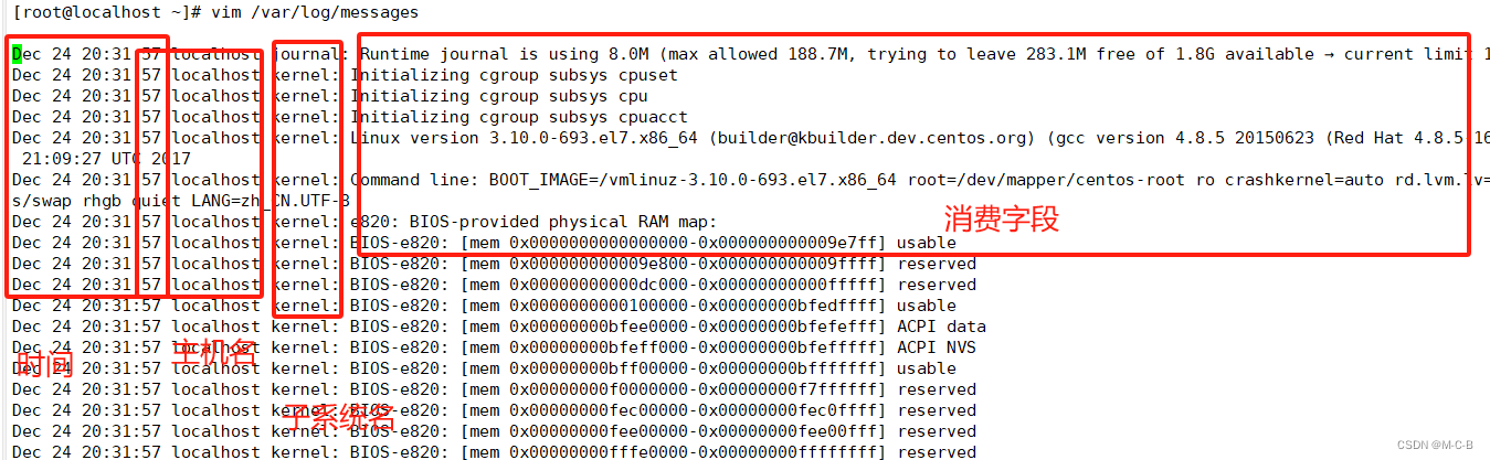 windows mysql 报错日志默认_配置文件_19