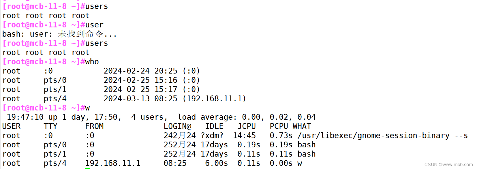 windows mysql 报错日志默认_linux_22