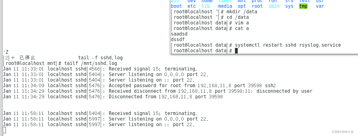 windows mysql 报错日志默认_linux_28