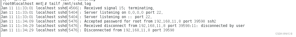 windows mysql 报错日志默认_linux_30