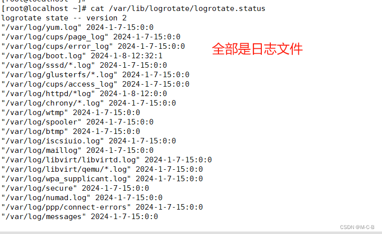 windows mysql 报错日志默认_配置文件_36