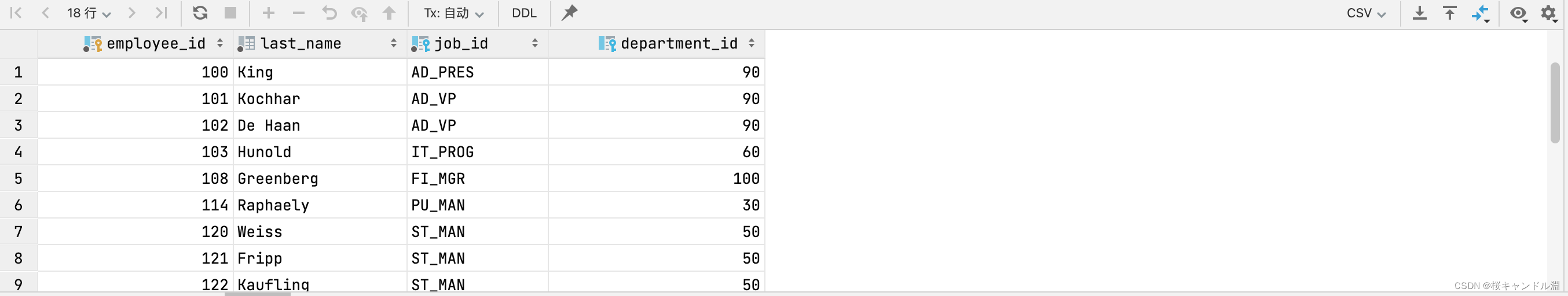 mysql查询所有子节点数据_oracle_29