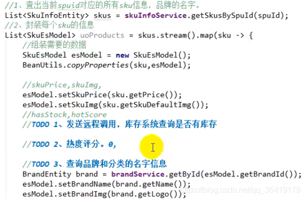 Fragment 获取 smartRefreshLayout findViewById报错_字段_21