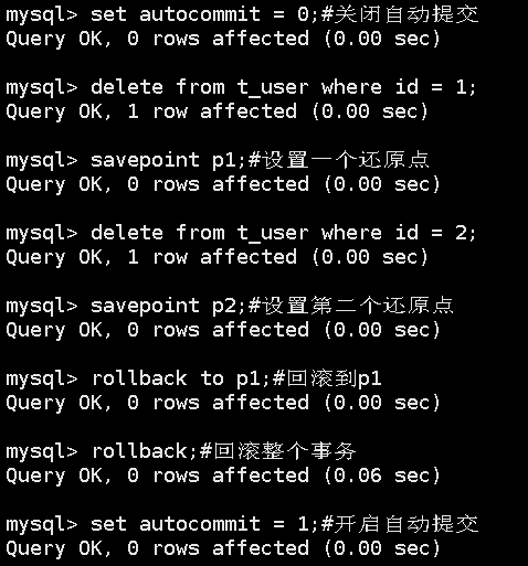 使用MySQL的事件调度器来定期删除表中的数据_数据库_05