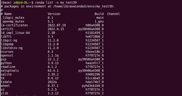 ubuntu apt卸载python3_pytorch_04