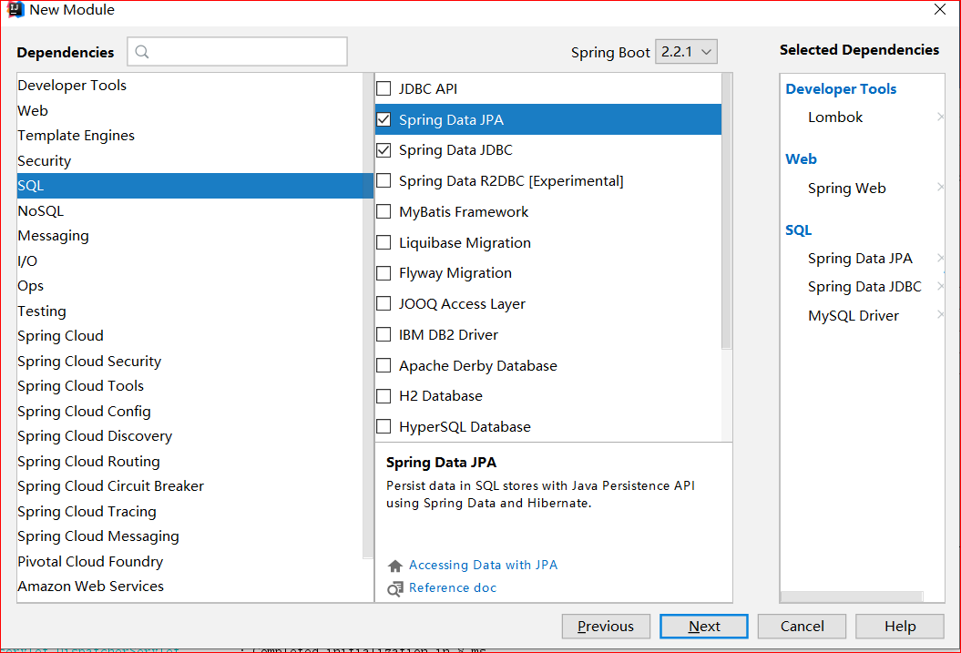 springboot如何使用Javadoc_spring_02