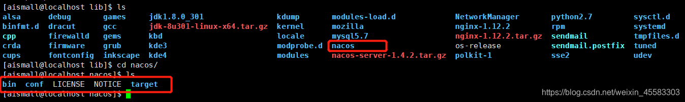 nacos 集群 断掉一个节点 微服务十分不稳定_linux_05