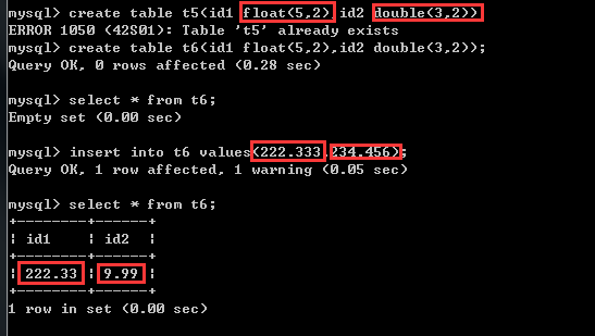 mysql 插入表 始终插入到第一排_存储方式_11