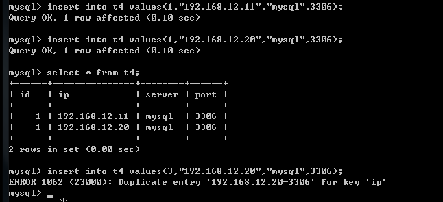 mysql 插入表 始终插入到第一排_数据_22