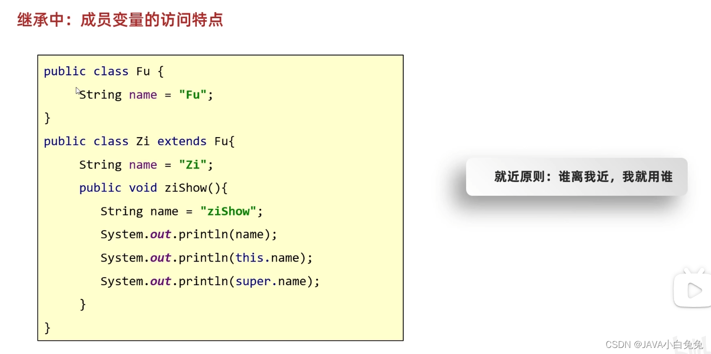 java 时间减去8小时_jvm_18