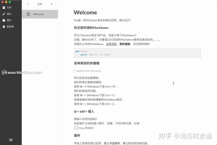 Uiautomation 不同窗口相同控件_Mac_06