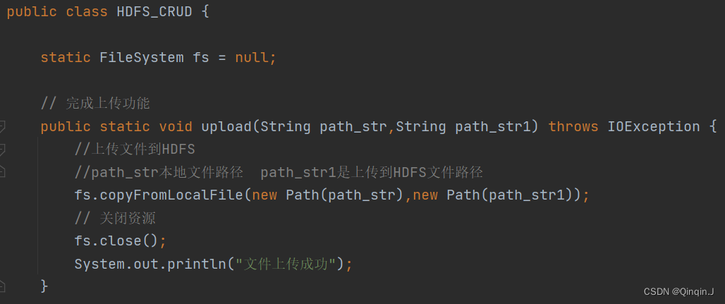 JAVA如何检查hdfs是否可以正常连接_hadoop_03