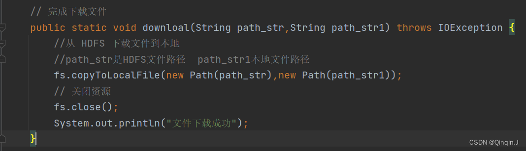 JAVA如何检查hdfs是否可以正常连接_hadoop_04