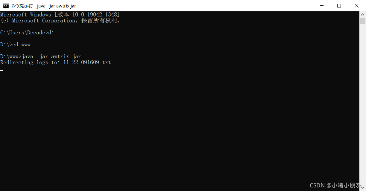 ESP32固件还原_固件_12