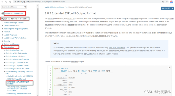 索引碎片和优化_mysql