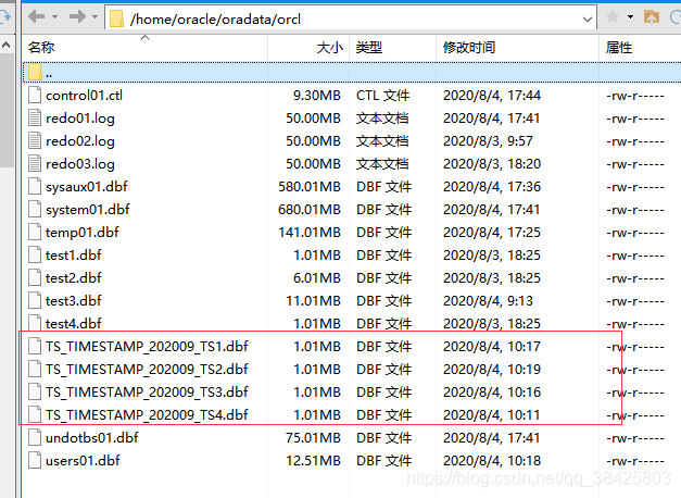 分区健有必要建索引吗_分区健有必要建索引吗_07