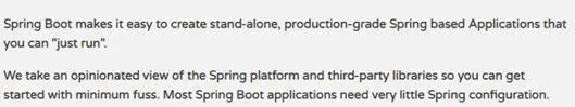 springboot 的java 收费吗_spring boot